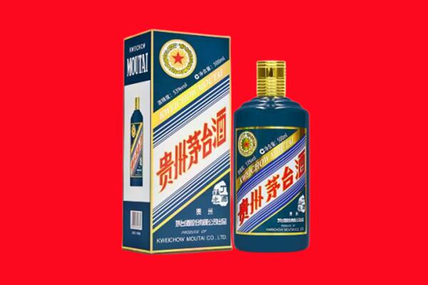 石家庄市长安回收贵州茅台.jpg