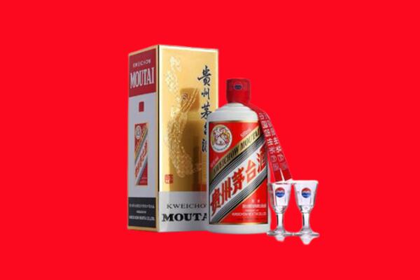 石家庄市长安回收茅台酒.jpg